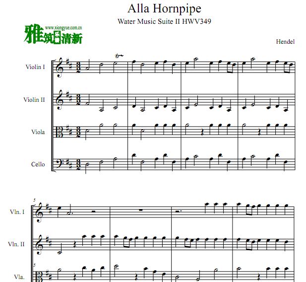 亨德尔 水上音乐 号笛舞曲弦乐四重奏谱
