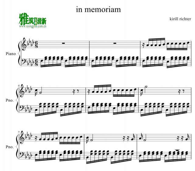 Kirill Richter - In Memoriam