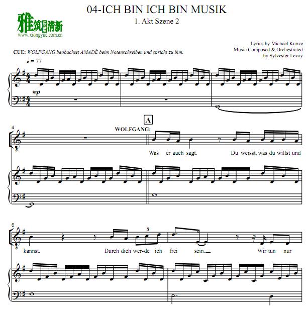  - Ich bin, ich bin Musik ٰ