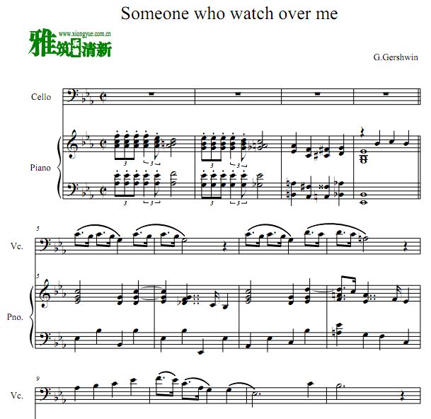 Someone To Watch Over Me 