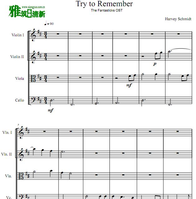 ־ 쿪 - Try to Remember 