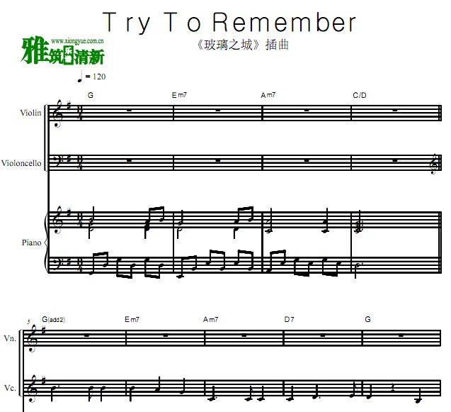 ֮ǲ Try To Remember 