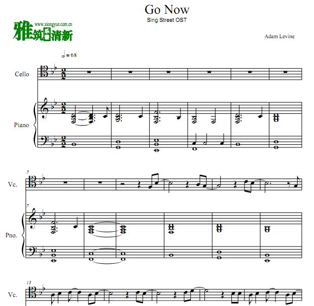 Sing Street  Go Now ٸٺ