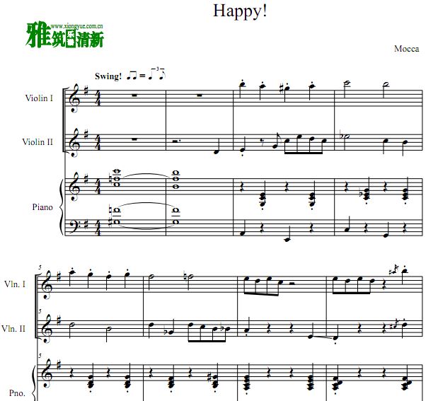 Mocca - Happy!  Сٸ