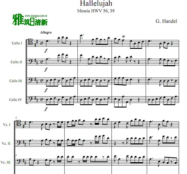 ¶ Hallelujah 