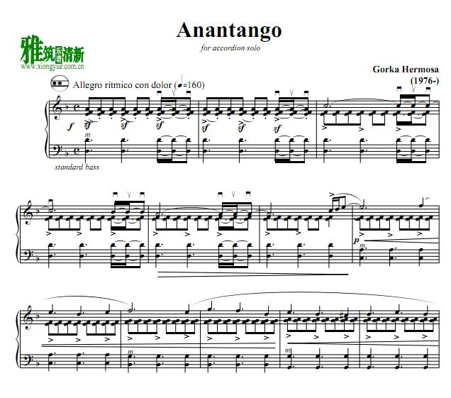 安娜探戈 手风琴独奏谱