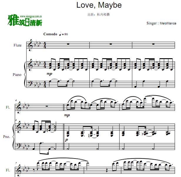  Love, Maybe ٰ