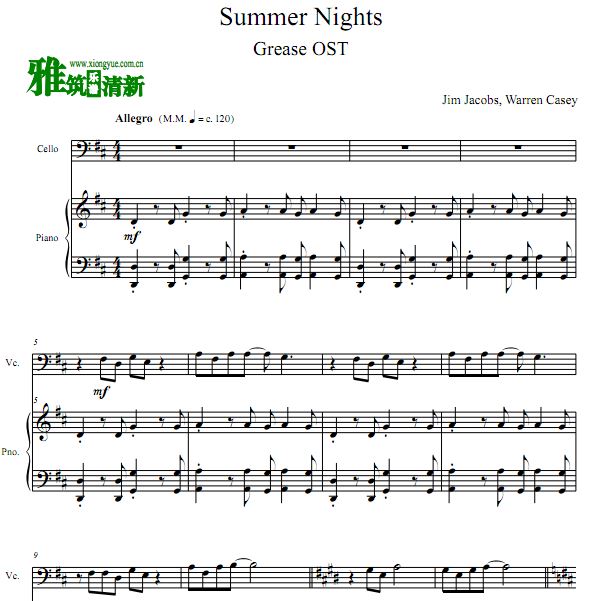 ֬ - Summer Nights  ٰ