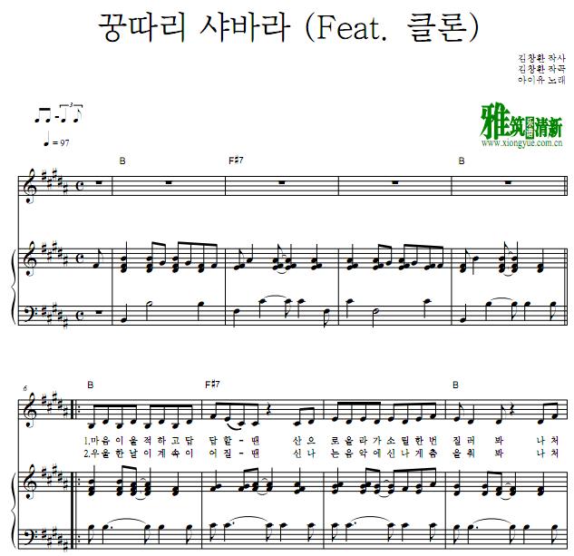 IU  ɳ ٰ