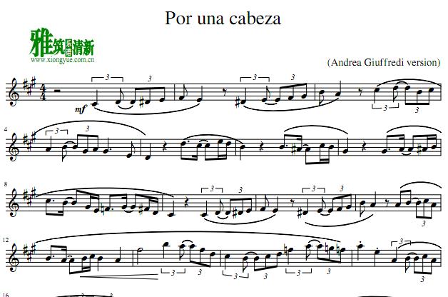 por una cabezaһ֮ңС