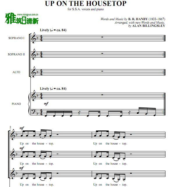 Up on the Housetop SSA ϳٰ