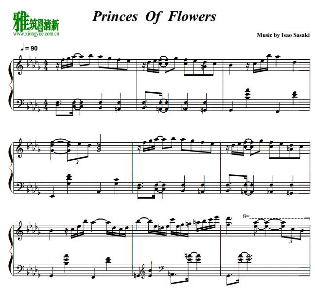 Isao Sasakiľ - Princess of Flowers