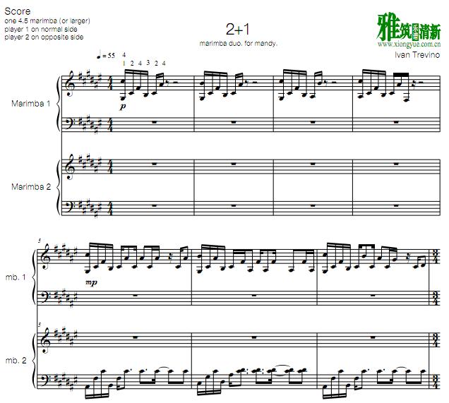 ivan trevino - 2+1ְͶ