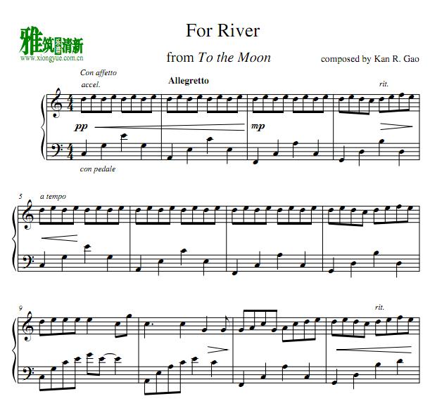 To The Moonȥ - for river