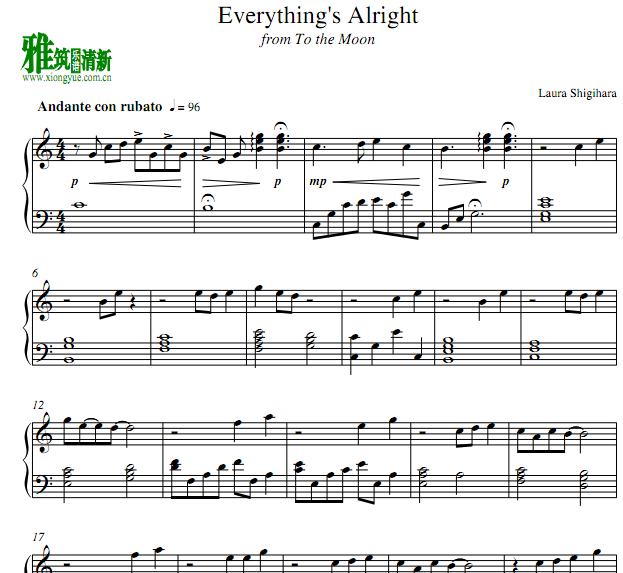 ȥ To The Moon - Everything's Alright