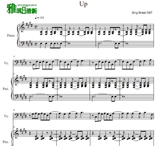 Sing Street  - Up ٸٰ