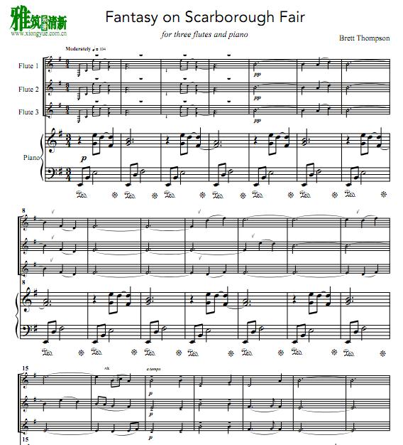 fantasy on scarborough Fair ˹޼л Ѹ