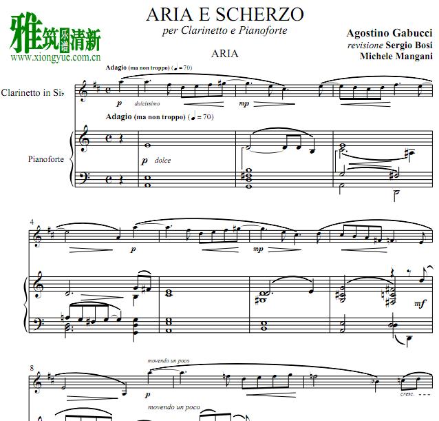 Sergio Bosi - Gabucci Aria e scherzo ɹٰܸ