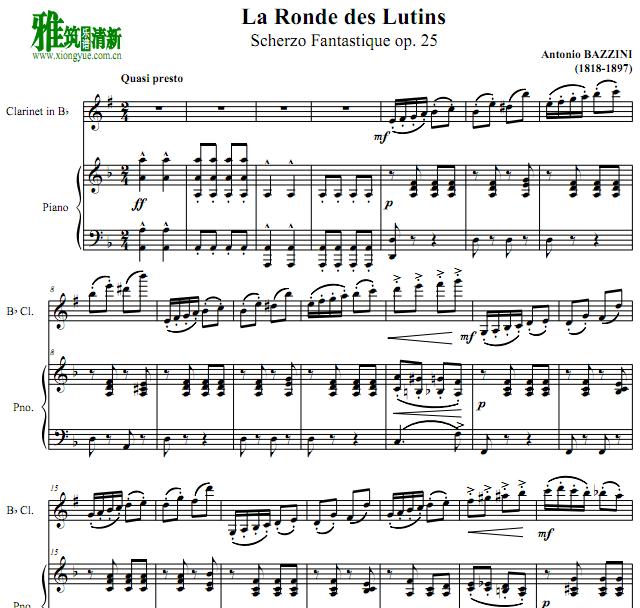     Bazzini La Ronde des Lutins ɹٰܸ