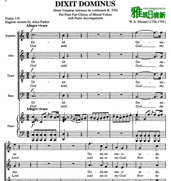 Ī Dixit Dominusϳ ٰ