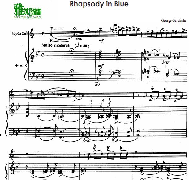 Gershwin - blue rhapsodyɫСŸٰ
