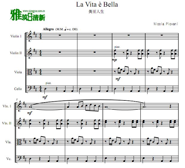  La Vita E Bella 