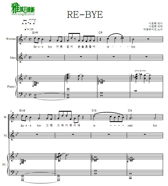 AKMU ּͯ - RE-BYEٰ