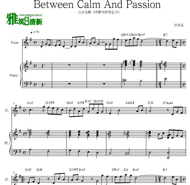 侲֮ Between Calm And Passion ٰ