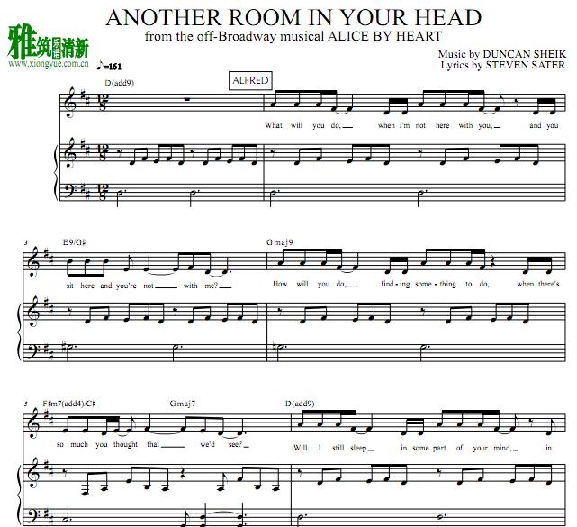 ALICE BY HEART - Another Room in Your Head ٰ