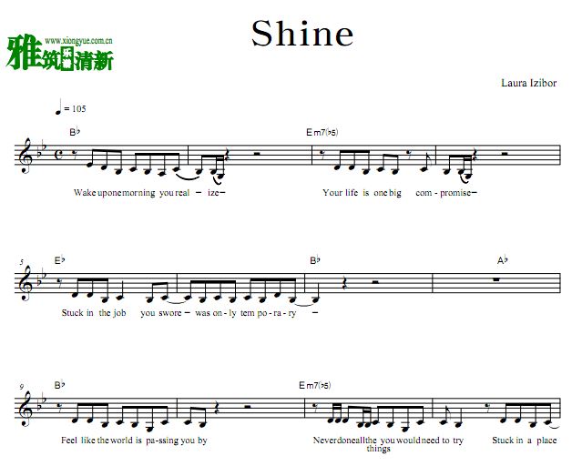 Laura Izibor - Shine ԭ 