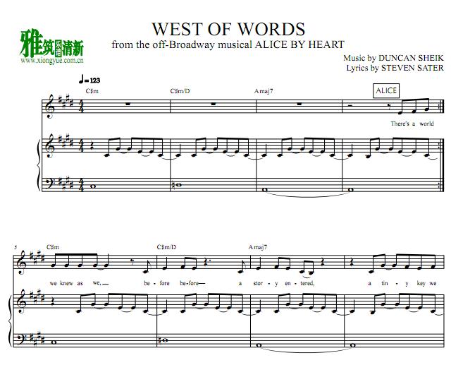 Alice by Heart - West of Words  ٰ