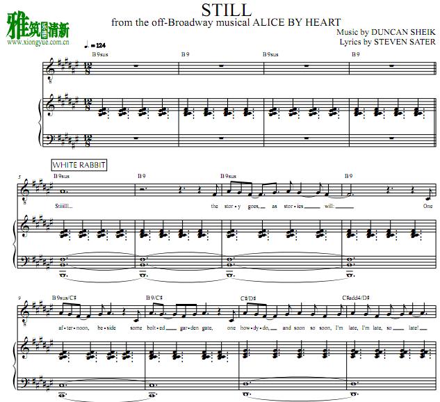 ALICE BY HEART - still  ٰ