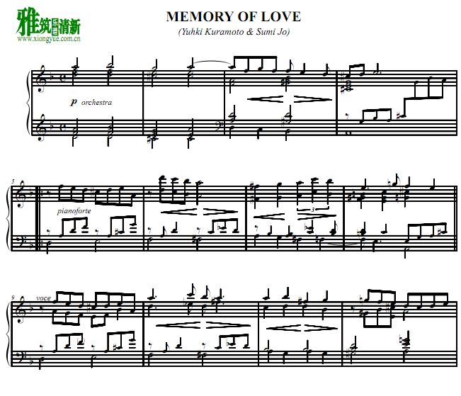ֱԣ Memory of Love