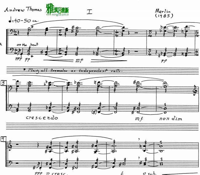 Andrew Thomas- Merlinְ