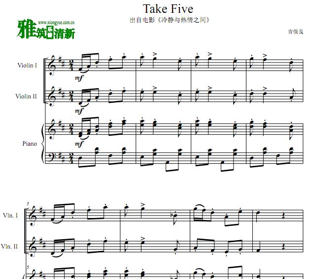 侲֮ Take Five Сٸٺ