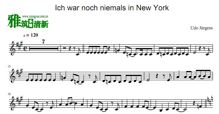 Ich war noch niemals in New YorkС