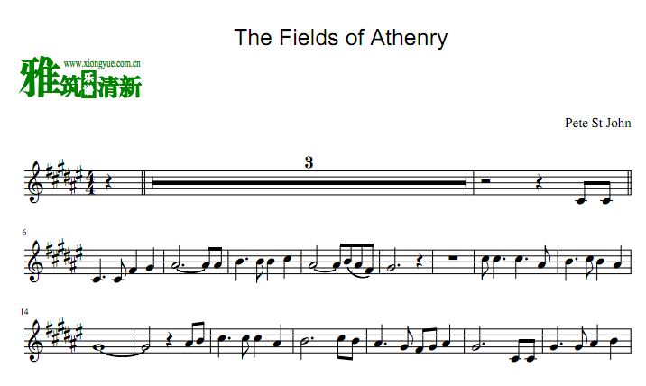 The Fields of Athenry С