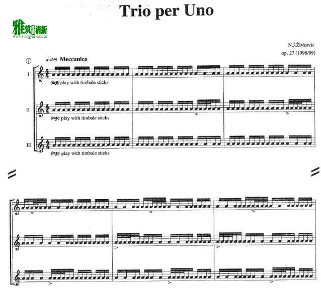 Nebojsa Jovan Zivkovic - Trio Per Uno op.27