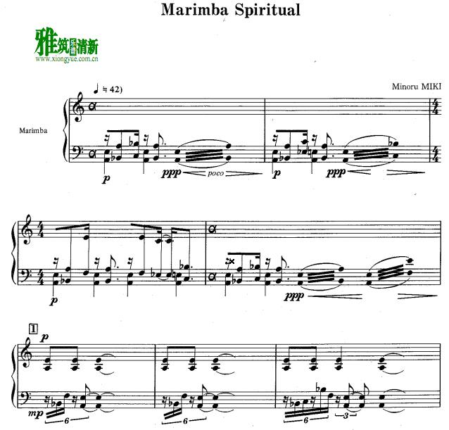 Minoru Miki - Marimba Spiritualְ