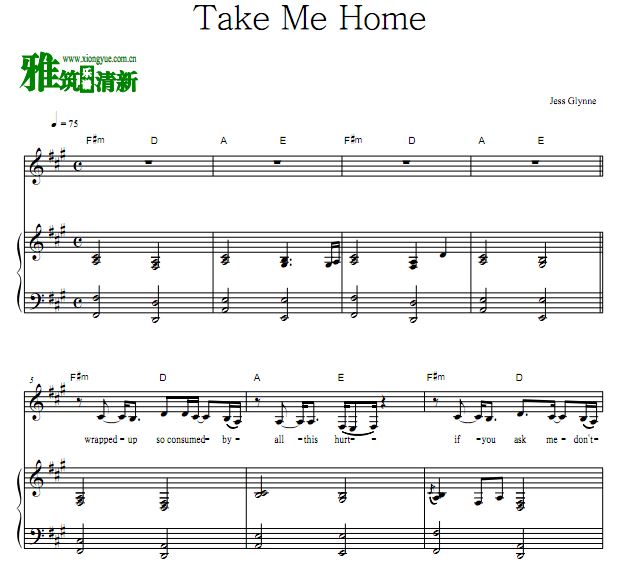 Jess Glynne - Take Me Homeٰ