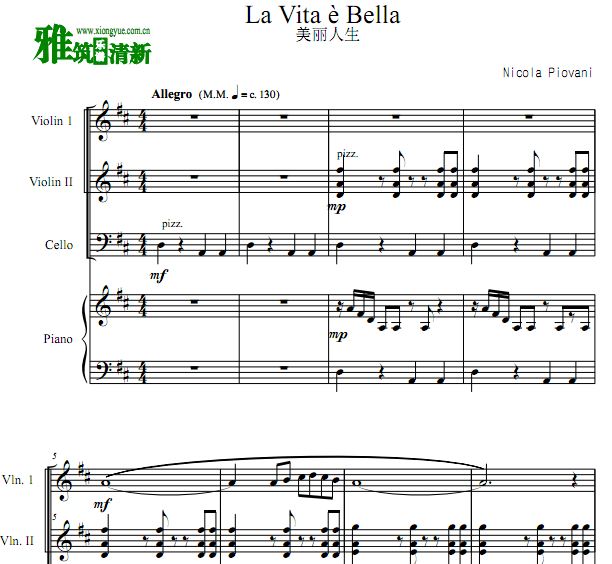 La Vita E Bella ˫Сٴٸ