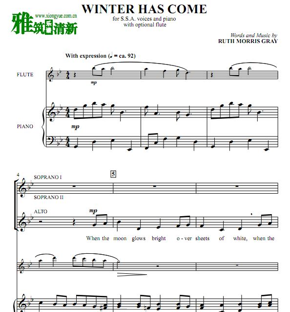  Winter Has Come ϳ Ѹٰ