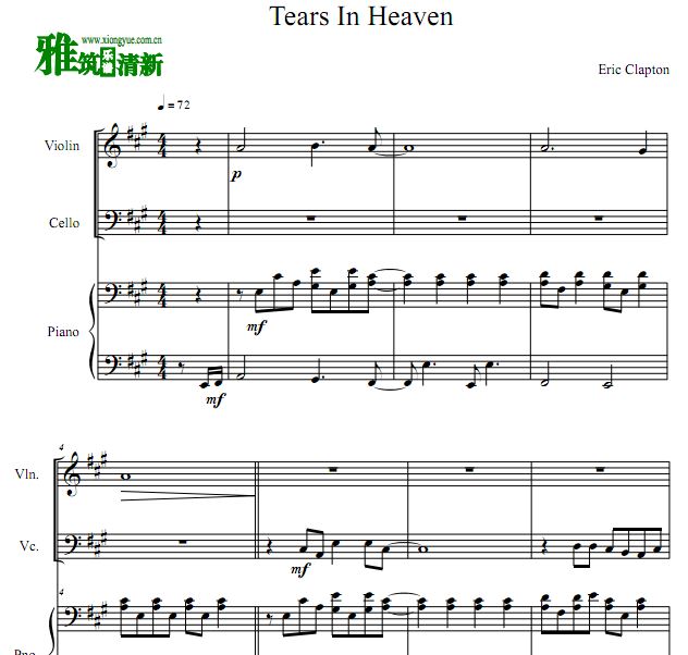 Tears in Heaven Сٴٸٺ