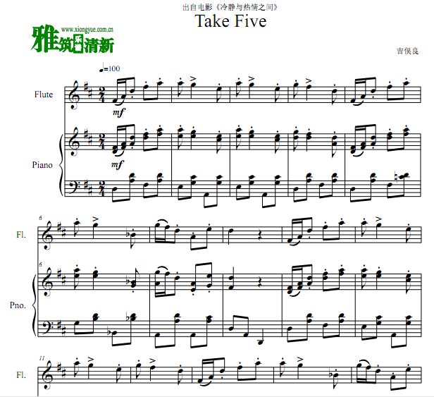 ٶ 侲֮ Take Five Ѹٺ