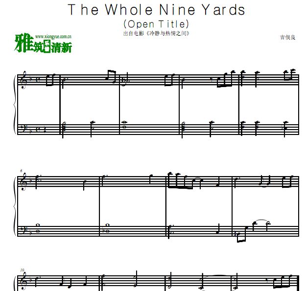 ٶ - 侲֮ The Whole Nine Yards