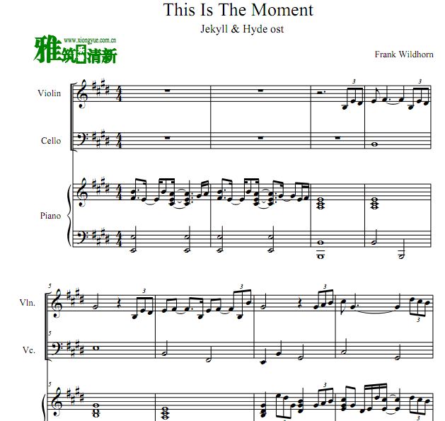 ҽ This Is The Moment С