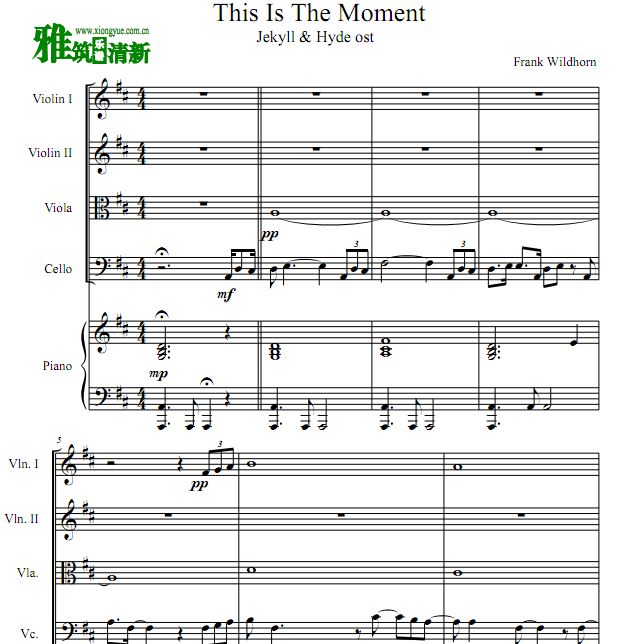 ҽ This Is The Momentٰ