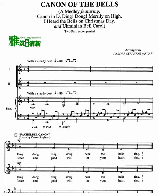 Canon of the Bells ʥնϳٰ