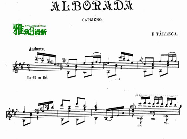 F.Tarrega - Alborada ̩׼ ֮輪