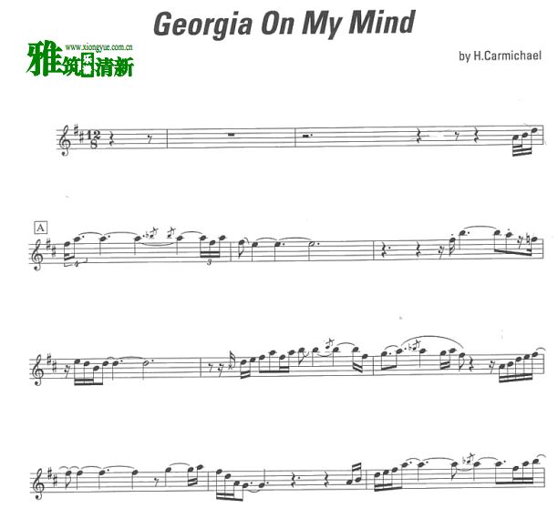 ·ɣ Georgia On My Mind˹